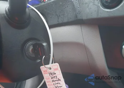 2012 Honda Civic Lx z USA, uszkodzony, nr VIN 19XFB2F51CE343317